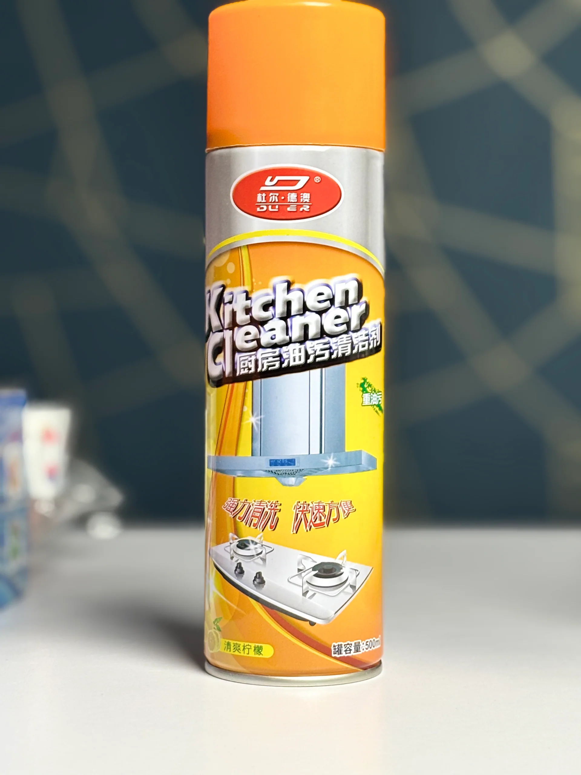 Multi-Purpose Foam Kitchen Cleaner Spray